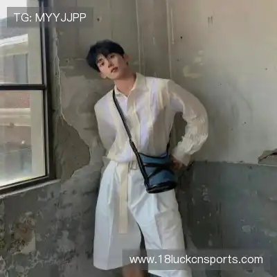 温研沙